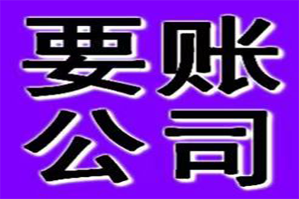 撰写定金收据与定金合同指南